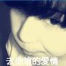人类马拉松破二